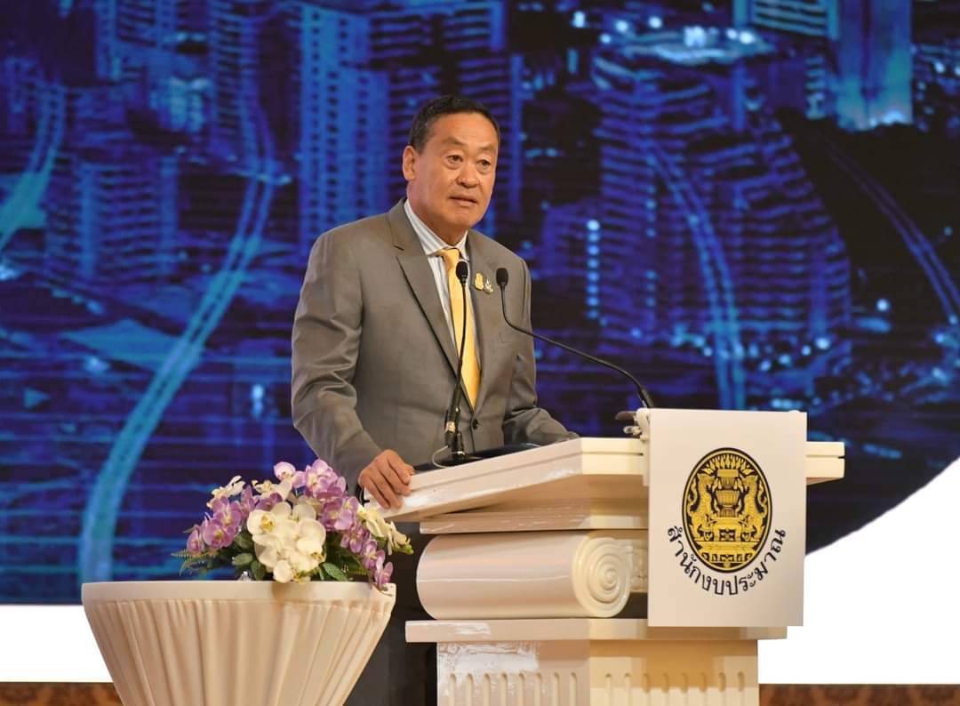 นายกรัฐมนตรีมอบนโยบายเพื่อจัดทำงบประมาณรายจ่ายประจำปีงบประมาณ พ.ศ. 2567