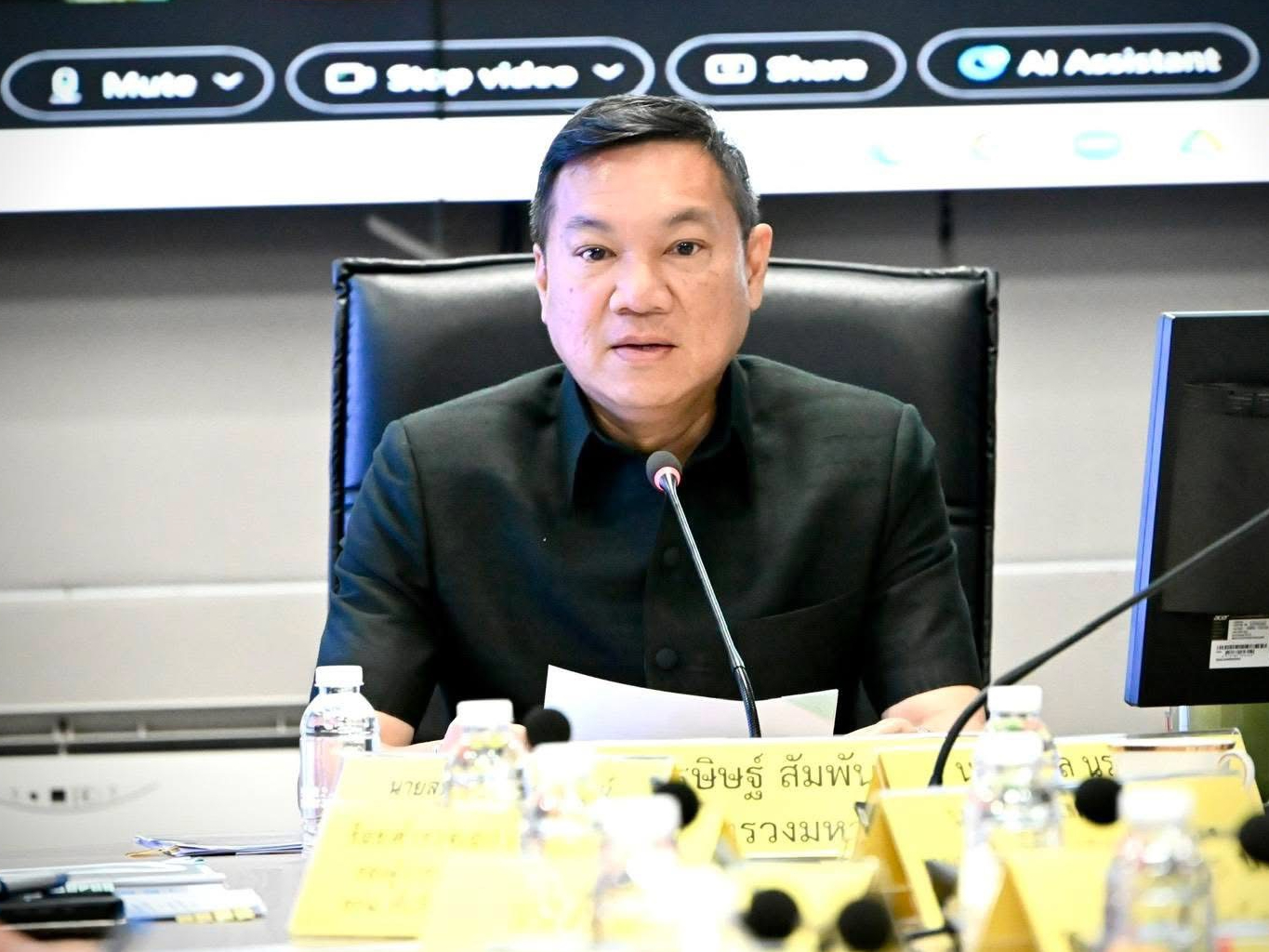 ปลัด มท. เผยสามารถจับกุมผู้ต้องหาคดีเผาป่า-ลักลอบเข้าป่า 17 จังหวัดภาคเหนือแล้ว 192 ราย มีบางรายพบสารเสพติดในร่างกาย พร้อมย้ำเตือน หากพบอีกจับอีก ส่งดำเนินคดีเด็ดขาด ไม่มีละเว้น